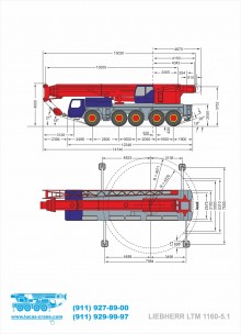 Габаритные размеры автомобильного крана LIEBHERR LTM 1160-5.1