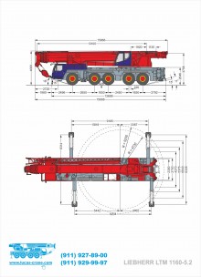 Габариты автокрана LIEBHERR LTM 1160-5.2