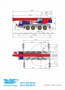 Габариты крана GROVE GMK 4080