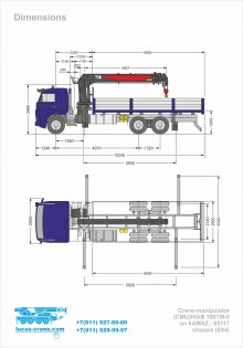 Crane-manipulator installation HIAB 190TM-6  