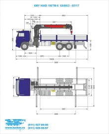 Крано-манипуляторная установка HIAB 190TM-6 