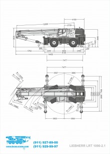Габаритные размеры автокрана