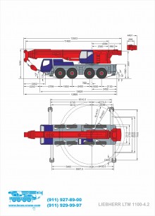 Габаритные размеры крана LIEBHERR LTM 1100-4.2