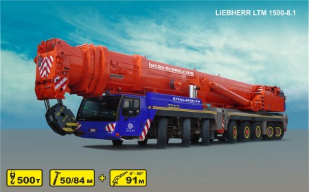 Автокран LIEBHERR LTM 1500-8.1