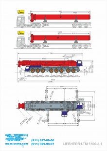 Схема и габариты LIEBHERR LTM 1500-8.1