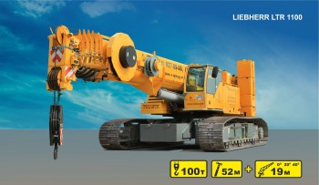 Гусеничный кран LIEBHERR LTR 1100