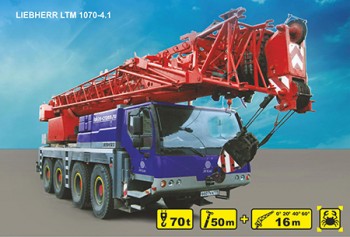 Автокран LIEBHERR LTM 1070-4.1