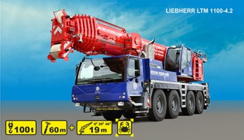 Автокран LIEBHERR LTM 1100-4.2 грузоподъемность 100 т