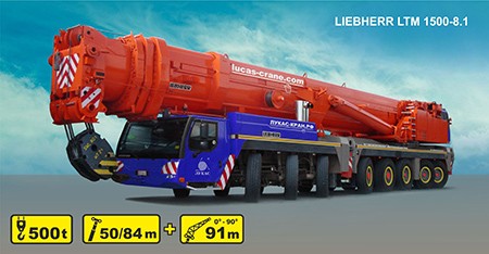 Автокран LIEBHERR LTM 1500-8.1