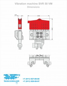 Vibration machine SVR 50 VМ 