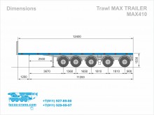 Схема Трала MAX TRAILER