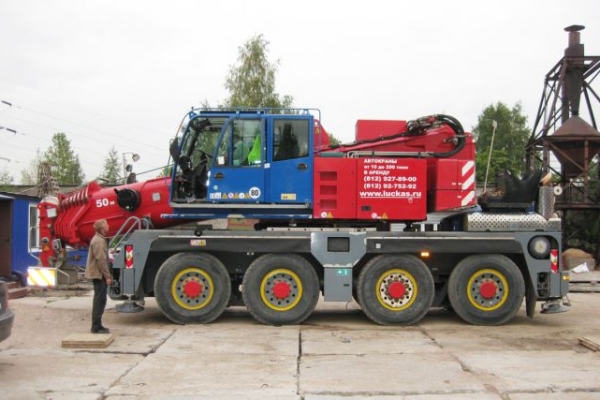 TEREX-DEMAG AC-70 City 