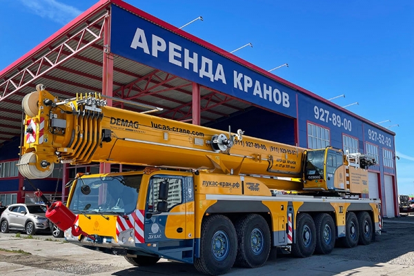 Автокран DEMAG AC 300-6